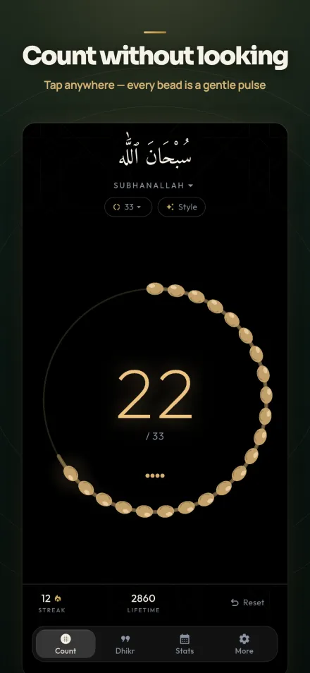 The dark counter screen showing 22 of 33 on a ring of beads, with the dhikr in Arabic above.