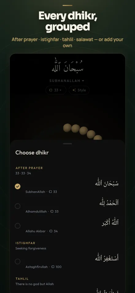 The dhikr list grouped by occasion, with each dhikr in Arabic.